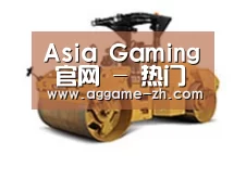 产品名称二