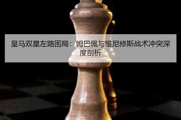 huang-ma-shuang-xing-zuo-lu-kun-ju-mu-ba-pei-yu-wei-ni-xiu-si-zhan-shu-chong-tu-shen-du-pou-xi-3-842.jpg