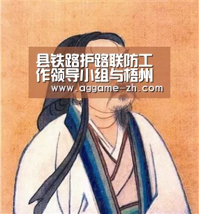 AG竞猜
