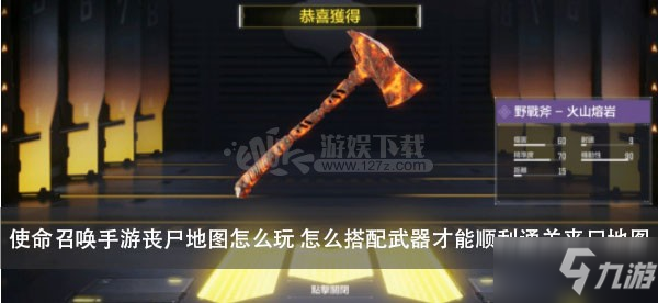AG视讯