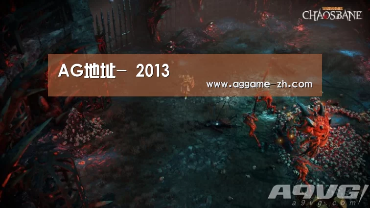 AG视讯