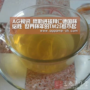 AG地址